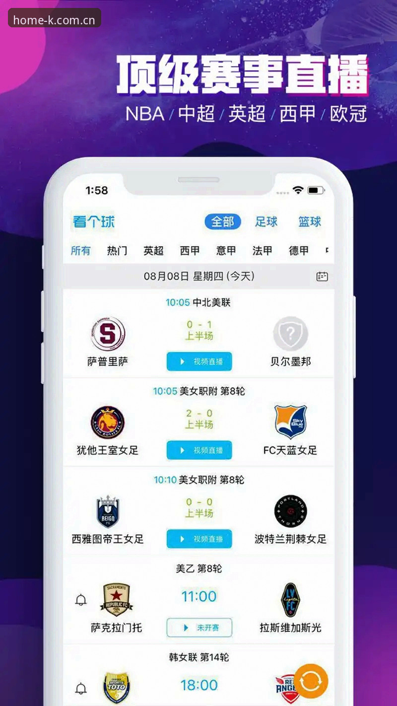 k体育平台深度解锁：一份关于中文版体育网址中国官网使用指南的另类索引